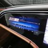 mercedes-benz e-class 2024 CFJ1688832 image 12