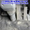 mitsubishi-fuso super-great 2014 -MITSUBISHI 【川崎 100ﾊ4969】--Super Great FV50VX-531301---MITSUBISHI 【川崎 100ﾊ4969】--Super Great FV50VX-531301- image 5