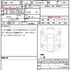 renault kangoo 2020 quick_quick_ABA-KWH5F1_VF1KW14B3K0801407 image 21