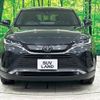 toyota harrier 2020 -TOYOTA--Harrier 6BA-MXUA80--MXUA80-0006148---TOYOTA--Harrier 6BA-MXUA80--MXUA80-0006148- image 15