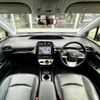toyota prius 2018 504928-930744 image 1