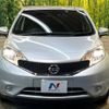 nissan note 2016 -NISSAN--Note DBA-E12--E12-494744---NISSAN--Note DBA-E12--E12-494744- image 14