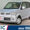nissan otti 2005 CFJ1773673 image 1