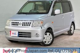 nissan otti 2005 CFJ1773673