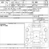 daihatsu hijet-van 2024 CFJ1591897 image 3