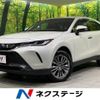 toyota harrier 2020 -TOYOTA--Harrier 6AA-AXUH80--AXUH80-0014041---TOYOTA--Harrier 6AA-AXUH80--AXUH80-0014041- image 1