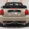 mini mini-others 2019 CFJ1782302 image 9