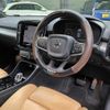 volvo xc40 2021 BD25012A7924 image 10