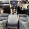 toyota alphard 2017 CFJ1571091 image 4