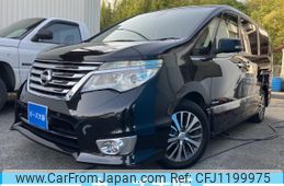 nissan serena 2014 -NISSAN--Serena DAA-HFC26--HFC26-226495---NISSAN--Serena DAA-HFC26--HFC26-226495-