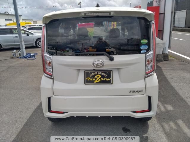 daihatsu move 2018 -DAIHATSU 【鹿児島 582ﾃ4961】--Move LA150S--0155756---DAIHATSU 【鹿児島 582ﾃ4961】--Move LA150S--0155756- image 2