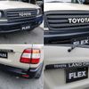 toyota land-cruiser-wagon 2005 -TOYOTA--Land Cruiser Wagon GH-UZJ100W--UZJ100-0153645---TOYOTA--Land Cruiser Wagon GH-UZJ100W--UZJ100-0153645- image 17