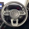 toyota raize 2023 CFJ1828253 image 11