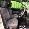 toyota sienta 2025 -TOYOTA 【名変中 】--Sienta MXPL10G--1188350---TOYOTA 【名変中 】--Sienta MXPL10G--1188350- image 21