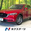 mazda cx-5 2017 quick_quick_KF2P_KF2P-121297 image 1