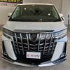 toyota alphard 2020 CFJ1787888 image 14