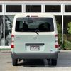 toyota townace-van 2022 CFJ1859810 image 20