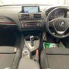 bmw 1-series 2012 -BMW--BMW 1 Series 1A16-0E948928---BMW--BMW 1 Series 1A16-0E948928- image 4