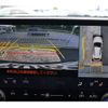lexus nx 2024 CFJ1547695 image 15