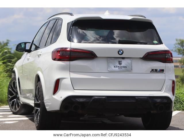 bmw x5 2020 quick_quick_JU44M_WBSJU020809D04738 image 2