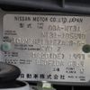 nissan x-trail 2010 -NISSAN--X-Trail DBA-NT31--NT31-105840---NISSAN--X-Trail DBA-NT31--NT31-105840- image 31