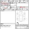 honda grace 2018 quick_quick_DAA-GM4_GM4-1205184 image 10