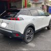 peugeot 2008 2022 CFJ1682294 image 2