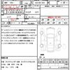 toyota auris 2015 quick_quick_DBA-NRE185H_NRE185-6001127 image 20
