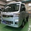 daihatsu hijet-truck 2024 -DAIHATSU 【京都 480ﾏ3205】--Hijet Truck S510P--0575161---DAIHATSU 【京都 480ﾏ3205】--Hijet Truck S510P--0575161- image 1