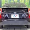 toyota prius 2016 -TOYOTA--Prius DAA-ZVW50--ZVW50-6017360---TOYOTA--Prius DAA-ZVW50--ZVW50-6017360- image 15