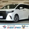 toyota alphard 2023 -TOYOTA--Alphard 3BA-AGH40W--AGH40-0013340---TOYOTA--Alphard 3BA-AGH40W--AGH40-0013340- image 1