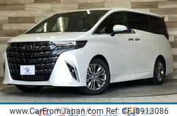 toyota alphard 2023 -TOYOTA--Alphard 3BA-AGH40W--AGH40-0013340---TOYOTA--Alphard 3BA-AGH40W--AGH40-0013340-