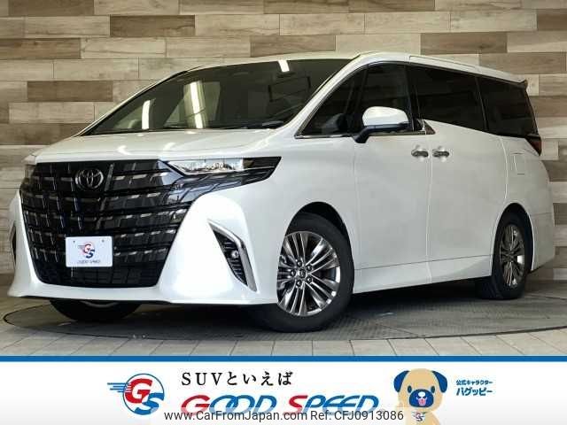 toyota alphard 2023 -TOYOTA--Alphard 3BA-AGH40W--AGH40-0013340---TOYOTA--Alphard 3BA-AGH40W--AGH40-0013340- image 1