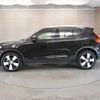 volvo xc40 2021 -VOLVO--Volvo XC40 5AA-XB420TXCM--YV1XZK9MDN2666232---VOLVO--Volvo XC40 5AA-XB420TXCM--YV1XZK9MDN2666232- image 10