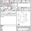 mitsubishi lancer 2002 quick_quick_GH-CT9A_CT9A-0103134 image 21