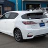 lexus ct 2016 quick_quick_DAA-ZWA10_ZWA10-2292478 image 6