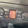 nissan serena 2010 -NISSAN--Serena DBA-CC25--CC25-380881---NISSAN--Serena DBA-CC25--CC25-380881- image 7