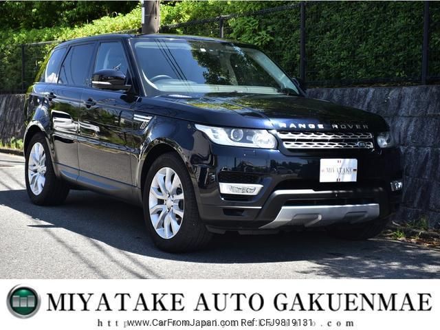 land-rover range-rover-sport 2016 quick_quick_LW3SA_SALWA2VE8GA559736 image 1