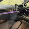 bmw 5-series 2017 quick_quick_JC20_WBAJC32070G580250 image 12