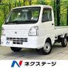 nissan nt100-clipper-truck 2017 CFJ1708628 image 1