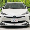 toyota prius 2019 -TOYOTA--Prius DAA-ZVW51--ZVW51-6134842---TOYOTA--Prius DAA-ZVW51--ZVW51-6134842- image 15