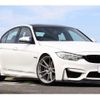 bmw m3 2015 CFJ1764442 image 20