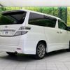 toyota vellfire 2011 -TOYOTA--Vellfire DBA-ANH20W--ANH20-8174445---TOYOTA--Vellfire DBA-ANH20W--ANH20-8174445- image 19