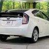 toyota prius 2013 -TOYOTA--Prius DAA-ZVW30--ZVW30-5664495---TOYOTA--Prius DAA-ZVW30--ZVW30-5664495- image 18