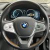 bmw 7-series 2016 -BMW 【新潟 332ﾃ416】--BMW 7 Series 7A44--0G244012---BMW 【新潟 332ﾃ416】--BMW 7 Series 7A44--0G244012- image 19