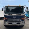 nissan diesel-ud-condor 2013 -NISSAN--Condor QDG-PW39L--PW39L-20050---NISSAN--Condor QDG-PW39L--PW39L-20050- image 5