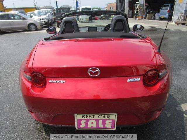 mazda roadster 2015 -MAZDA--Roadster ND5RC--103333---MAZDA--Roadster ND5RC--103333- image 2