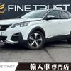 peugeot 3008 2020 -PEUGEOT--Peugeot 3008 LDA-P84AH01--VF3MJEHZRKS380212---PEUGEOT--Peugeot 3008 LDA-P84AH01--VF3MJEHZRKS380212- image 1