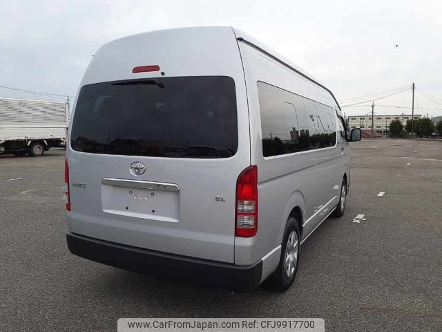 toyota hiace-commuter 2024 -TOYOTA--Hiace Commuter GDH223B-2007111---TOYOTA--Hiace Commuter GDH223B-2007111- image 2