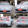 toyota 86 2018 quick_quick_ZN6_ZN6-084168 image 2